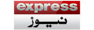 express-news-logo1