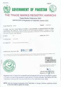 Trade Mark 1