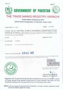 Trade Mark 3