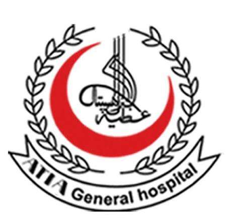 ATIA GENERAAL HOSPITAL